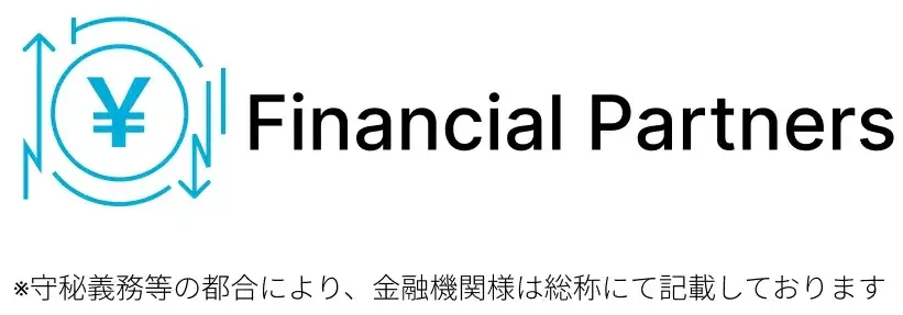 金融機関