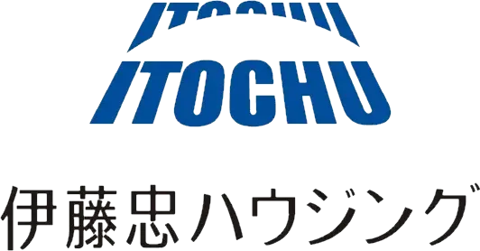 伊藤忠ハウジング