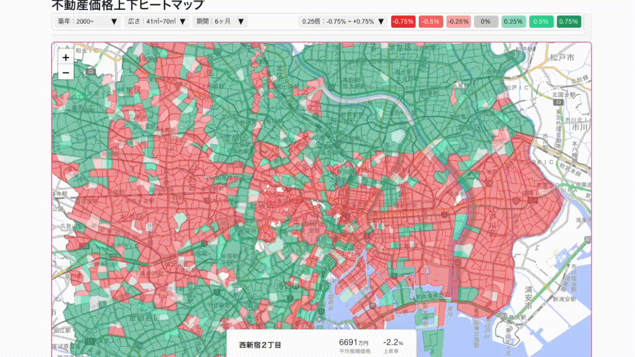 不動産エリア相場の上昇・下落を可視化「不動産価格上下ヒートマップ」 - エステートテクノロジーズ株式会社