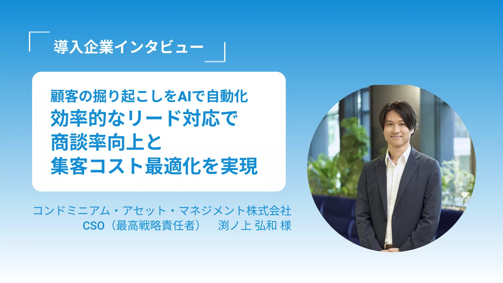 計量アクティブ運用のすべて: その理論と実際 | バークレイズ